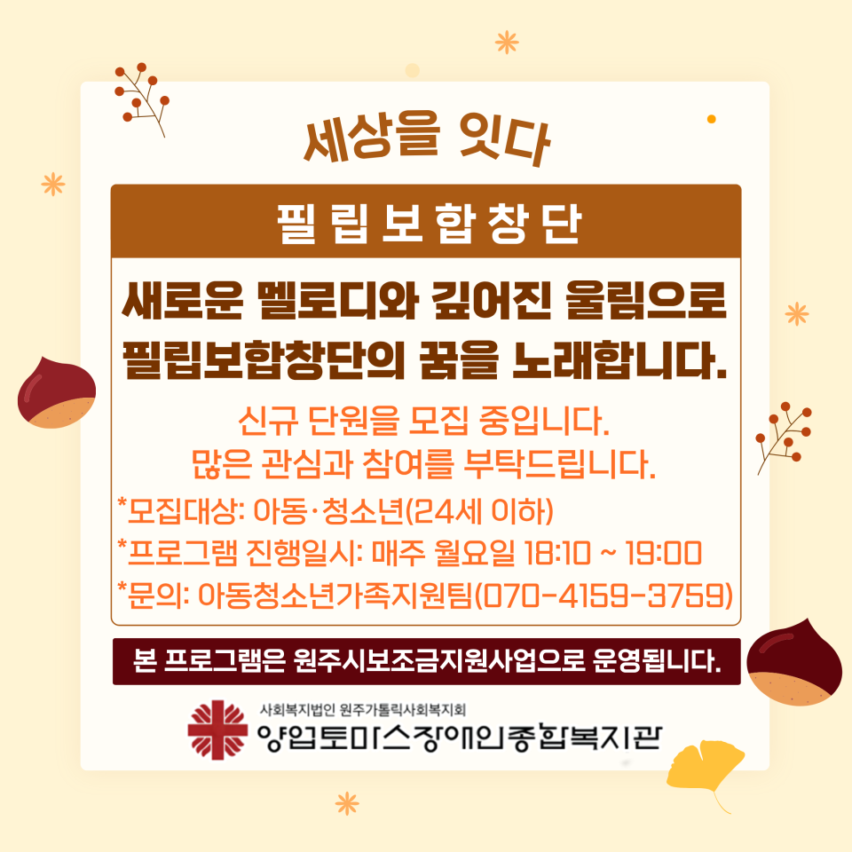 32d360f260a32e92042c2fe34c5fe8c2_1793280097_0898.png