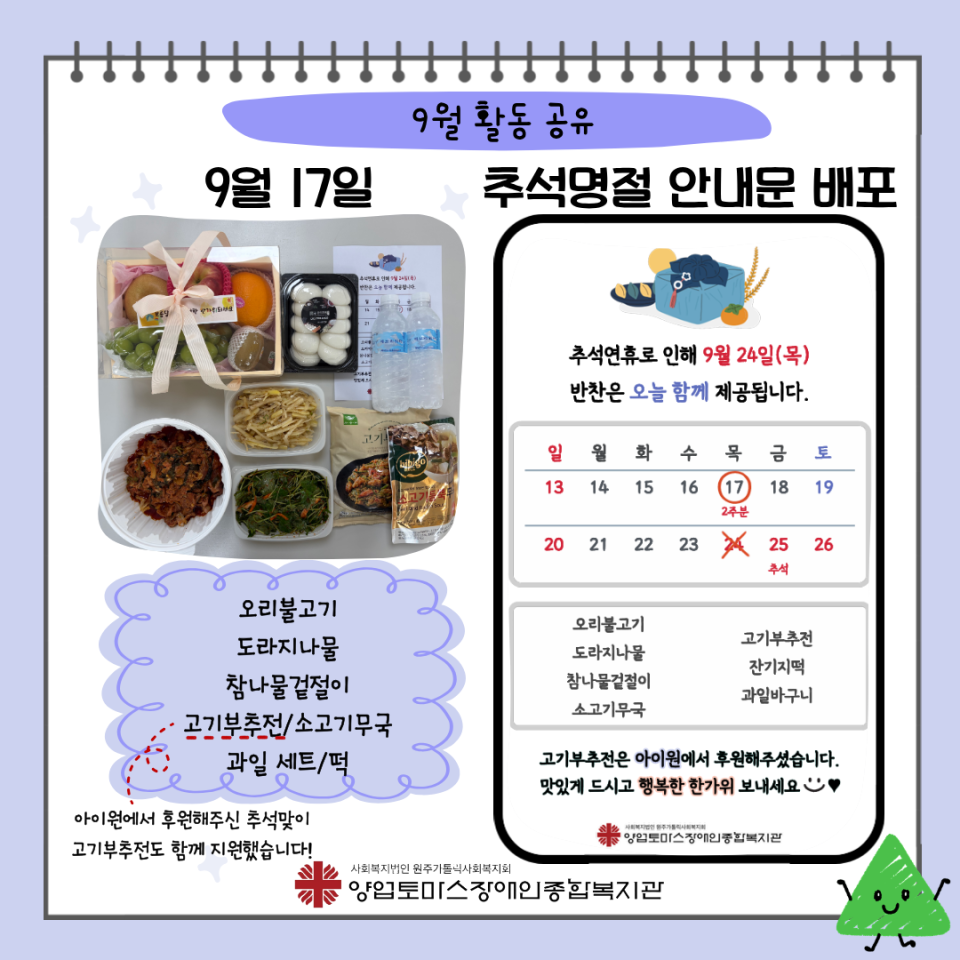61c6f60ee2d6f27daf2c5cd498f89c6a_1791349939_339.png