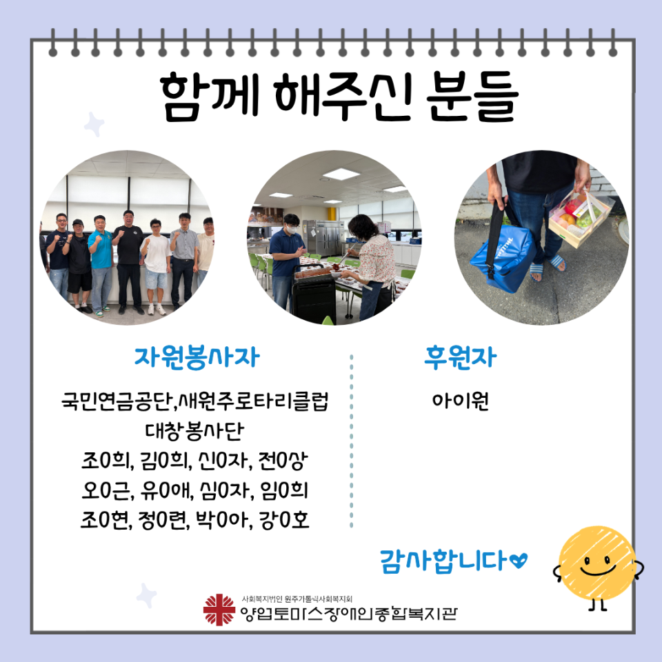 61c6f60ee2d6f27daf2c5cd498f89c6a_1791349939_4199.png