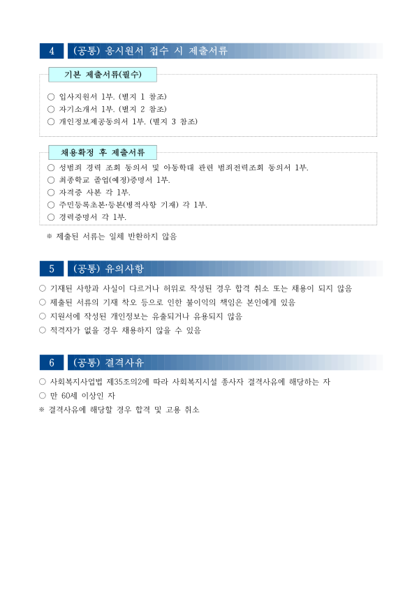 af8fcc6c40ecfcc9b07e7de59f6e3ad4_1793338058_2596.png