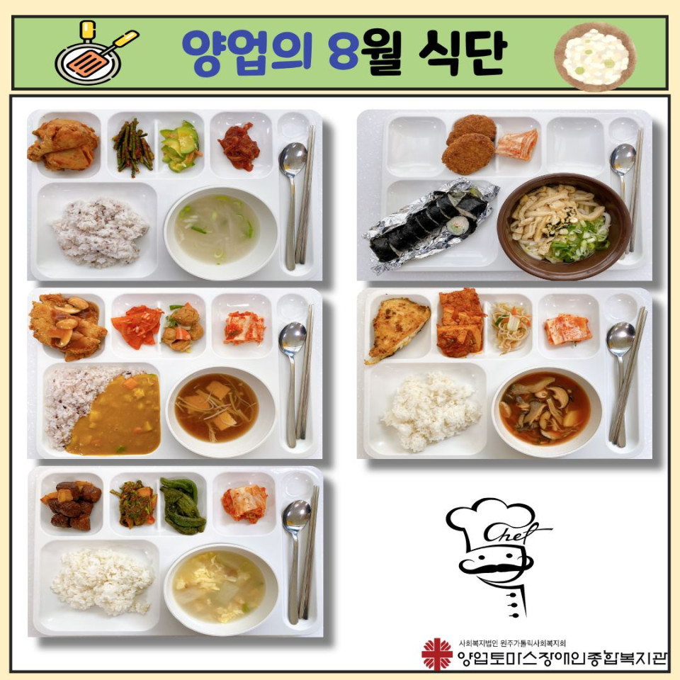 ceb60969186e769c755670212a989338_1793063097_1975.jpg